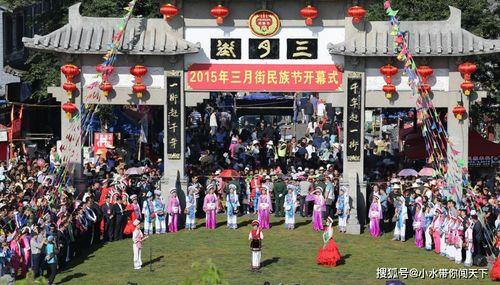 大理三月街爆料案件最新,警方全力侦破中