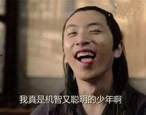 王大锤爆料预告最新,揭秘娱乐圈最新热点事件