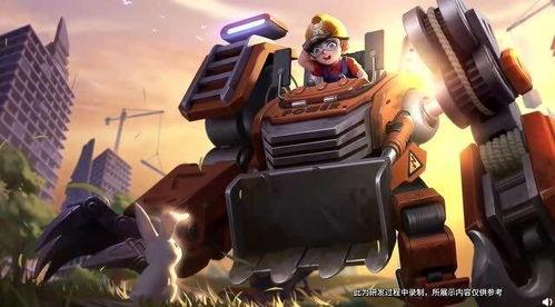 王者刘禅新皮肤爆料最新,古风韵味，再现三国传奇