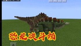 失落纪元最新爆料消息