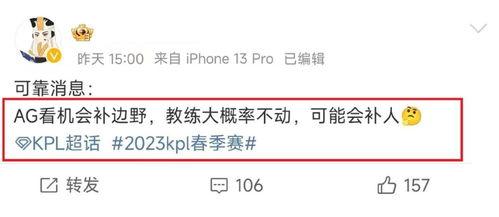 最新的瓜爆料的网站,独家内幕大公开！