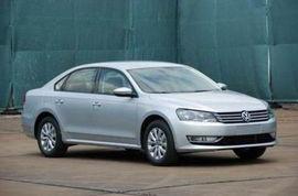 上汽大众最新爆料事件视频